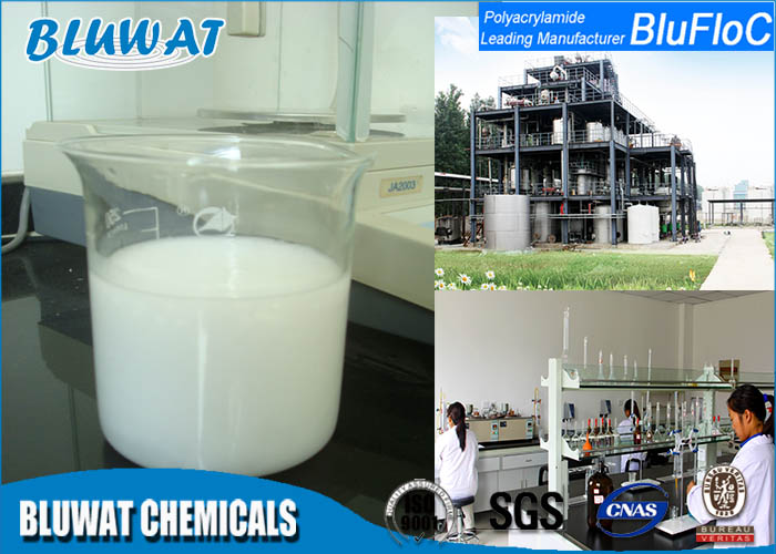 White Anionic Polyacrylamide Emulsion , Sewage Water Treatment Chemicals