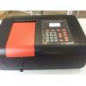 Buy cheap Software Control Lcd Screen Single Beam Spectrophotometer 4nm from wholesalers