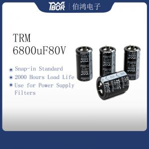 Wholesale 30x50mm UPS Capacitor 6800uF 80V Power Supply Filter Capacitor from china suppliers
