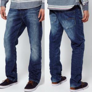 Wholesale Harem style washed straight leg denim jeans in indigo for man   from china suppliers