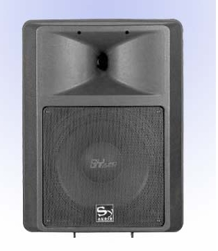 Wholesale Plastic professional audio speaker -SPR-08 from china suppliers