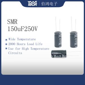 Wholesale 150UF250V 18x25mm High Temperature Circuits Capacitor Photovoltaic Power from china suppliers