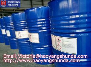 Wholesale 2-Ethyl-hexylamine (CAS 104-75-6),Inhibitor Agent , 2EHA, mine chemical from china suppliers