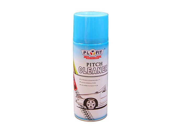 Wholesale Non Staining Auto Leather Cleaner 500ml Car Brake Cleaner Spray from china suppliers