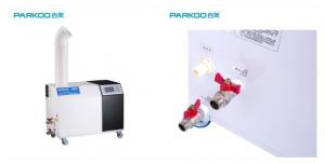 Wholesale 300w 144L/D Small Greenhouse Humidifier For Mushrooms from china suppliers
