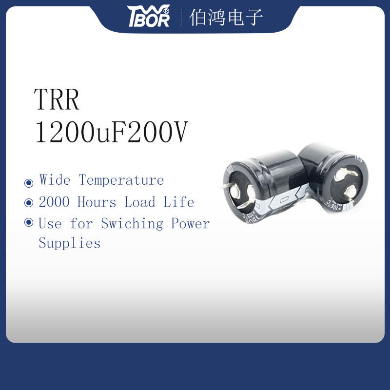 Wholesale Explosion Proof 1200uf 200v Capacitor 30X55MM Al Electrolytic Capacitor from china suppliers