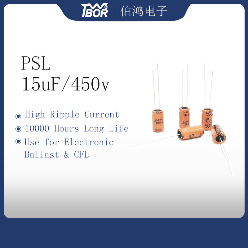 Wholesale PSL 15uF450V Inverter Radial Lead Electrolytic Capacitors 13X25MM from china suppliers