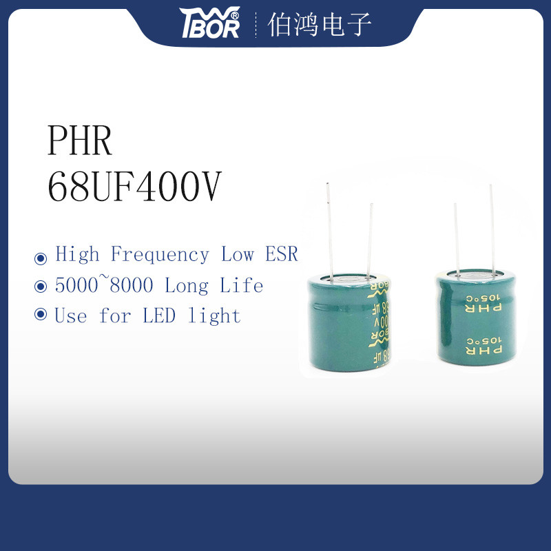 Wholesale 68UF400V Radial Type LED Light Capacitor from china suppliers