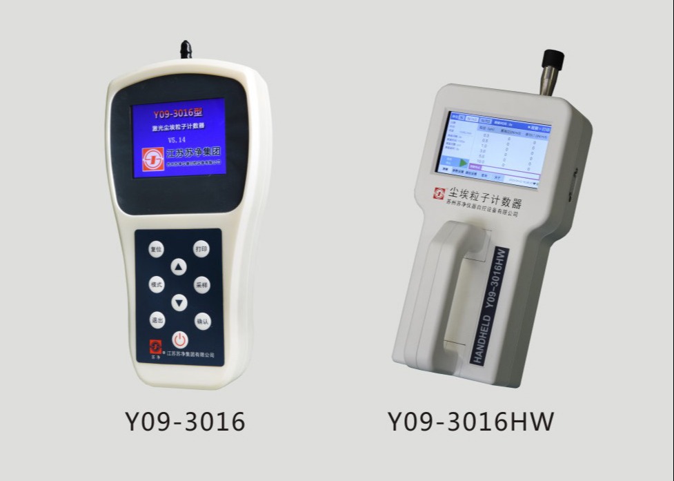 Wholesale Touch Screen Air Laser Dust Particle Counter In Pharma Factory from china suppliers