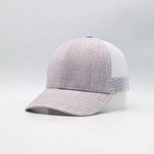 Wholesale OEM Baseball Mesh Caps God Men Women Trucker Hat from china suppliers