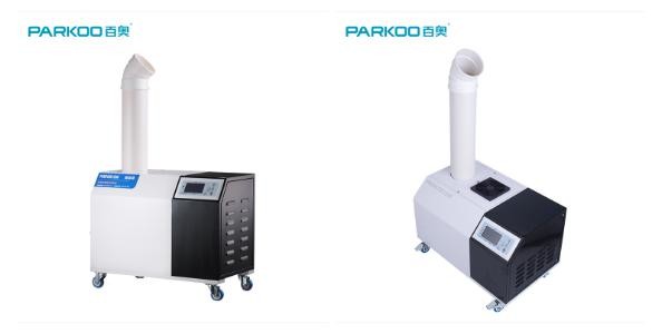 Wholesale 120M2 Industrial Ultrasonic Humidifier from china suppliers