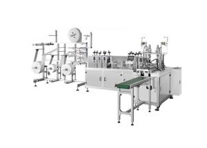 Wholesale Fully Automatic Outside Earloop Face Mask Production Line(1+1) from china suppliers