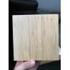 Buy cheap 6063 T6 Wood Veneer Bamboo Skin Surface 1mm Aluminium Extrusion Profiles from wholesalers