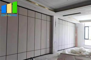 Wholesale 65MM Thick Soundproof Meeting Room Partitions Acoustic Movable Wall from china suppliers