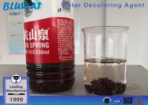 Wholesale 55295-98-2 Water Decoloring Agent Gujarat Dyeing Wastewater Color Treatment Chemicals from china suppliers
