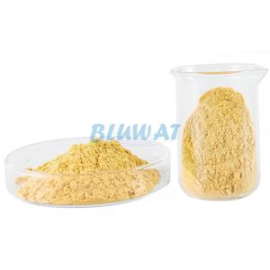 Wholesale Granular Ferric Sulphate Coagulant For Drinking Water Sewage Treatment from china suppliers
