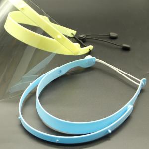 Wholesale Elastic Rope Disposable Medical Face Shield from china suppliers