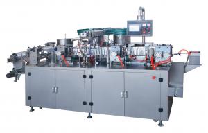 Wholesale Fully Automatic Swab Sticker Four Side Sealing Packing Machine for Alcohol / Povidone from china suppliers