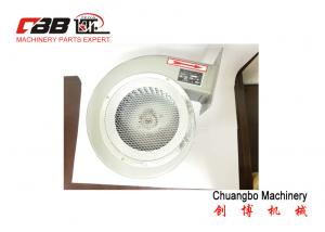 Wholesale Clockwise Machine 3.0kw AC 380V Centrifugal Blower Fan from china suppliers