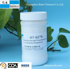 Wholesale BT-9279 Vinyl Dimethicone Crosspolymer  with Soft-focus and Delightful Touch from china suppliers