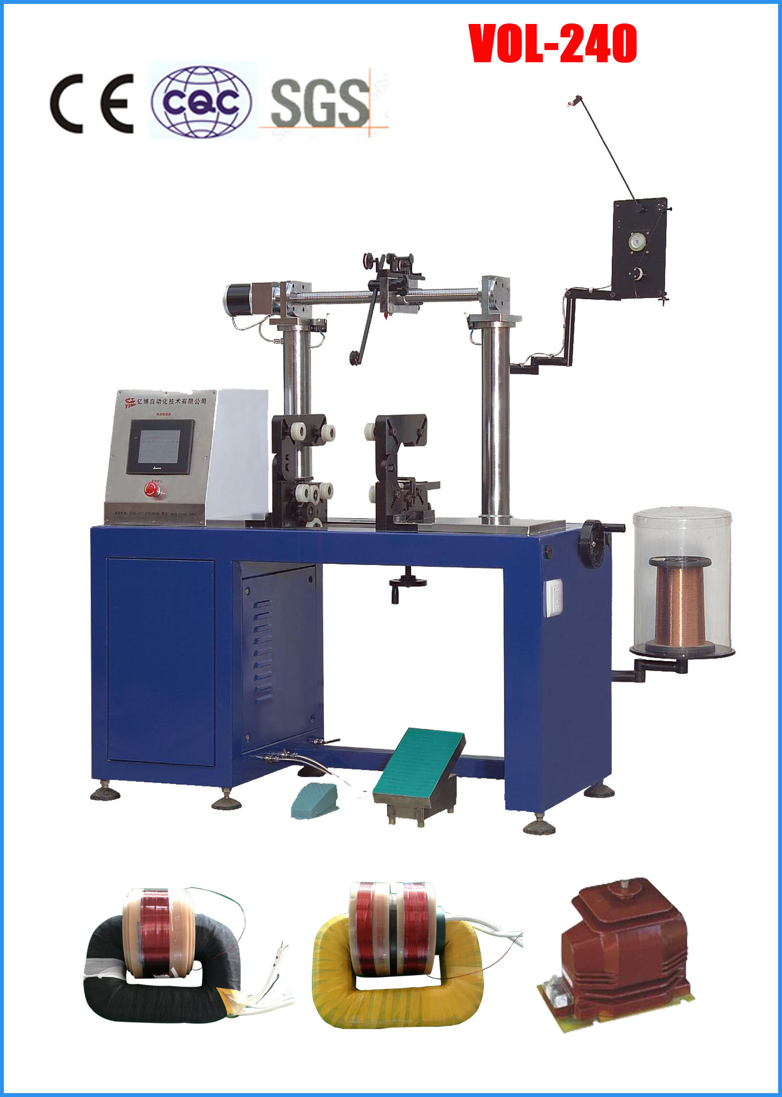 Wholesale CNC coil winding machine for voltage transformer from china suppliers