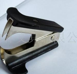 Wholesale Black staple remover without lock from china suppliers
