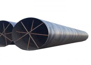 Wholesale 12m large diameter SSAW Steel Pipe Api welded carbon Spiral Steel Pipe from china suppliers