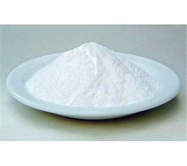 Wholesale Antidepressant Pharmaceutical Sertraline Hydrochloride Raw Powder CAS 79559-97-0 from china suppliers
