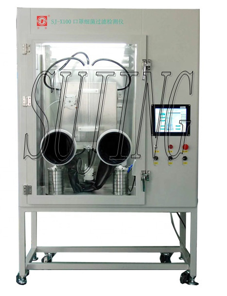 Wholesale Medical Face Mask BFE Testing Machine 2200cfu 28.3 L/Min from china suppliers