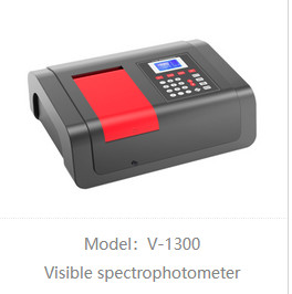 Wholesale V-1300pc 4nm Visible Spectrophotometer With Lcd Screen from china suppliers