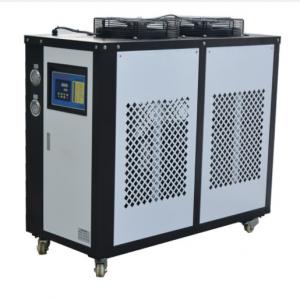 Wholesale 800kw Small Portable Water Cooled Water Chiller  R22 Refrigerant from china suppliers