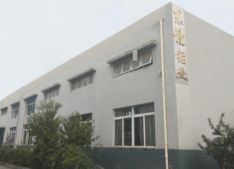 Chongqing Dongchong Aluminum Co., Ltd.