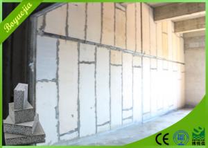 Wholesale CE Fast Construction Fire Proof Outdoor Wall Partition Panels / Partition Office Walls from china suppliers