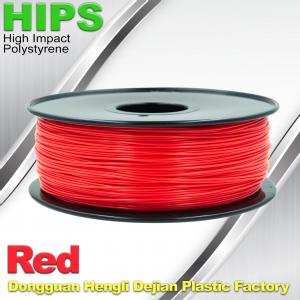 Wholesale HIPS 3mm / 1.75 mm 3D Printer Filament  For 3D Printer from china suppliers
