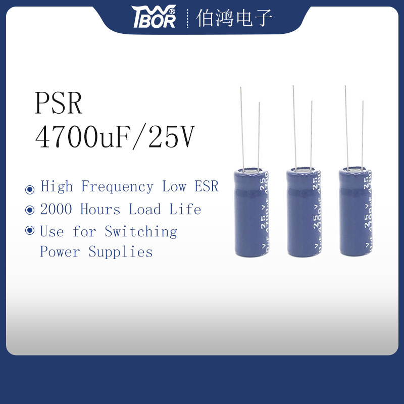Wholesale 18x40mm 4700uf25v Radial Electrolytic Capacitor 2000 Hours Load from china suppliers