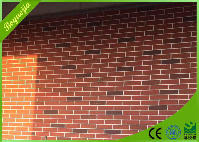 Wholesale lightweight Construction veneeer soft wall tiles for outdoor wall decorations from china suppliers