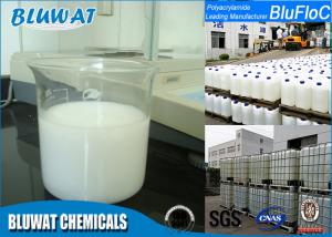 Wholesale APAM Drilling Mud Additives Water Based Polymer , Water Treatment Agent from china suppliers