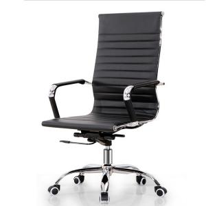 Wholesale Modern High Back PU Leather Rotating Adjustment Manager Office Chair from china suppliers