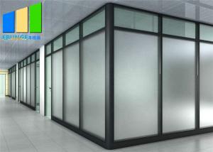 Wholesale Full View Office Division Aluminum Frame Glass Fixed Partition Wall For Meeting Room from china suppliers
