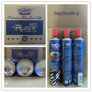 Wholesale 400ml Anti Rust Lubricant Spray Penetrating Oil Corrosion Protection from china suppliers