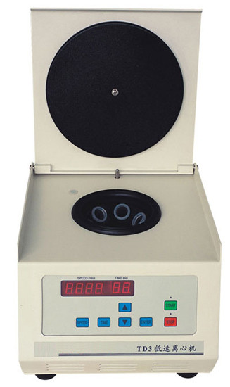 Wholesale Benchtop Low Speed Self Balance Centrifuge TD3(800B) from china suppliers