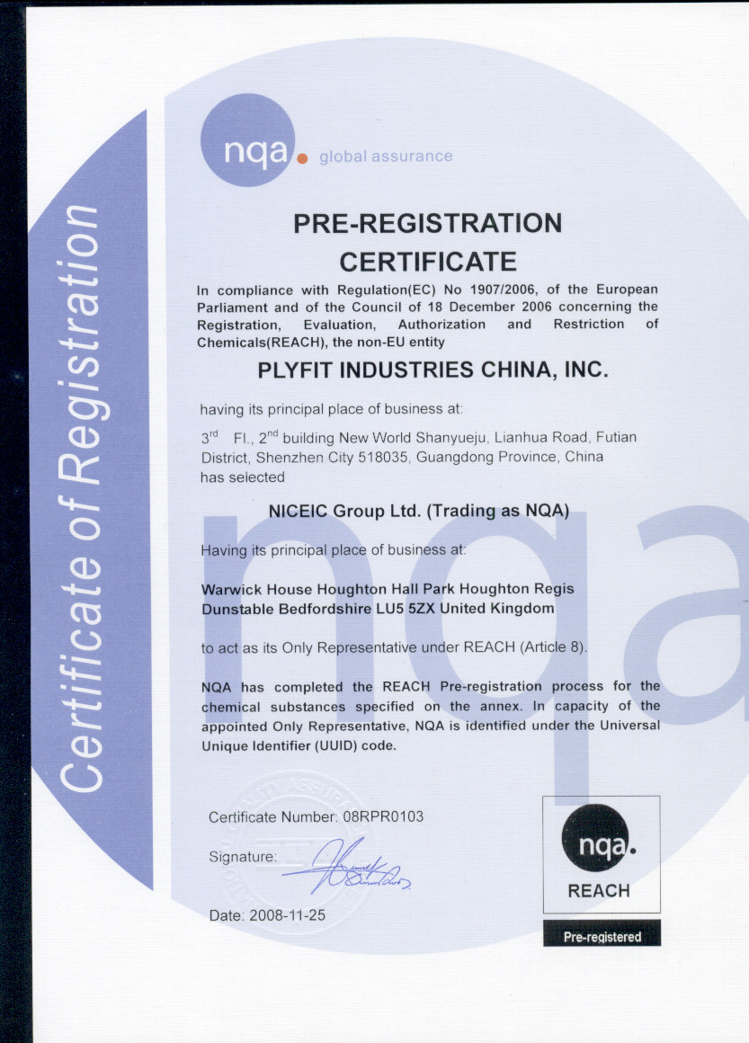 Plyfit Industries China, Inc. Certifications