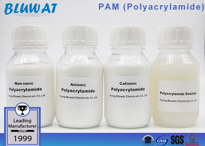 Wholesale Emulsion Breaking Promoting Filtration Water Soluble Polymers Polyacrylamide PAM from china suppliers