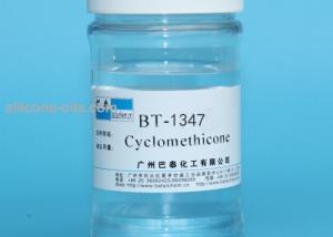 Wholesale D5 Volatile Polydimethylsiloxane silicone Oil / Cosmetic Oil 250 Water Content from china suppliers