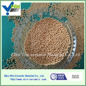 Wholesale Abrasive material golden cerium zirconia grinding media for basket mill from china suppliers