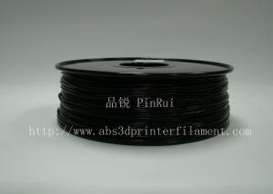 Wholesale Black  Nylon 1.75mm / 3.0mm Filament Material Of 3D Printing from china suppliers