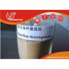 Buy cheap White powder Bacillus thuringiensis Insecticide for lepidopterous larvae control from wholesalers