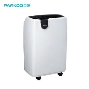 Wholesale Refrigerative R134a 220V 1.8L Small Home Dehumidifier from china suppliers
