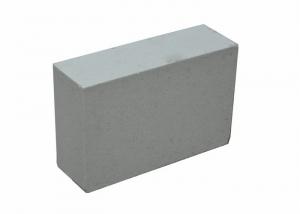 Wholesale High Refractoriness Silica Insulating Brick from china suppliers