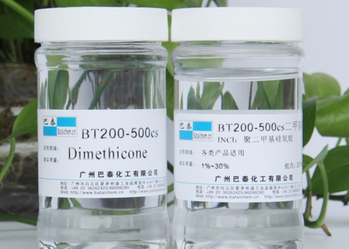 Wholesale BT-200-500cs Dimethicone silicone Oil Colorless Transparent COA MSDS from china suppliers